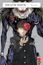 Death Note: Short Stories